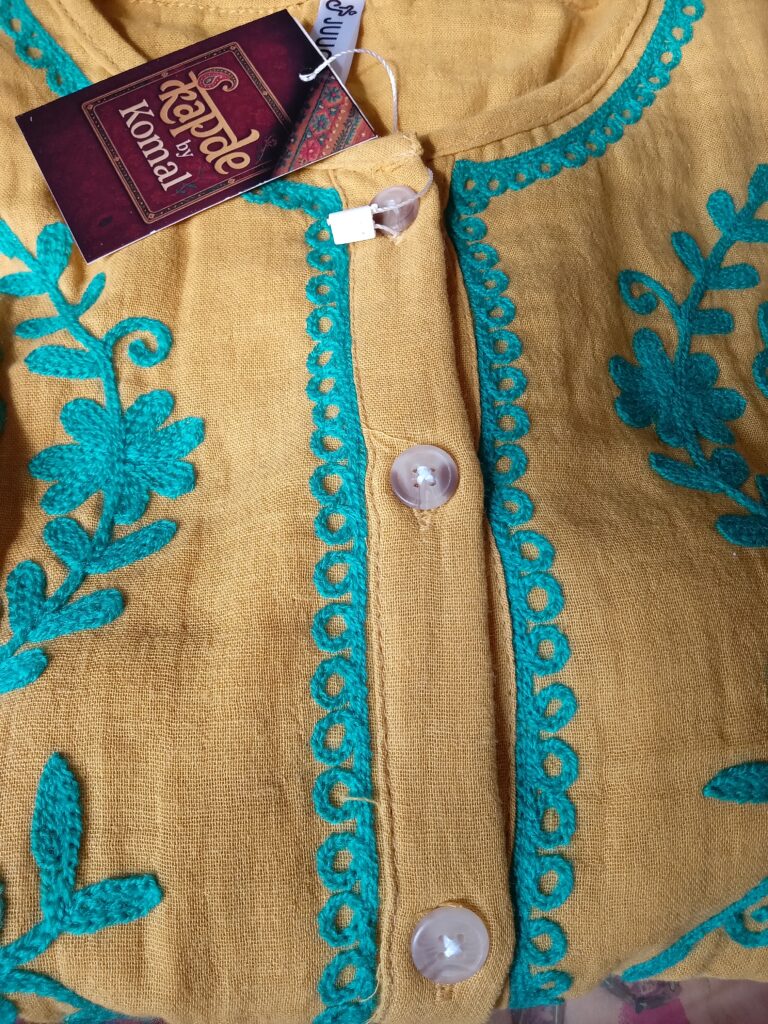 Image #1 from Munshi Yadav