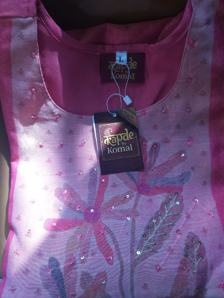 Image #1 from Rajani