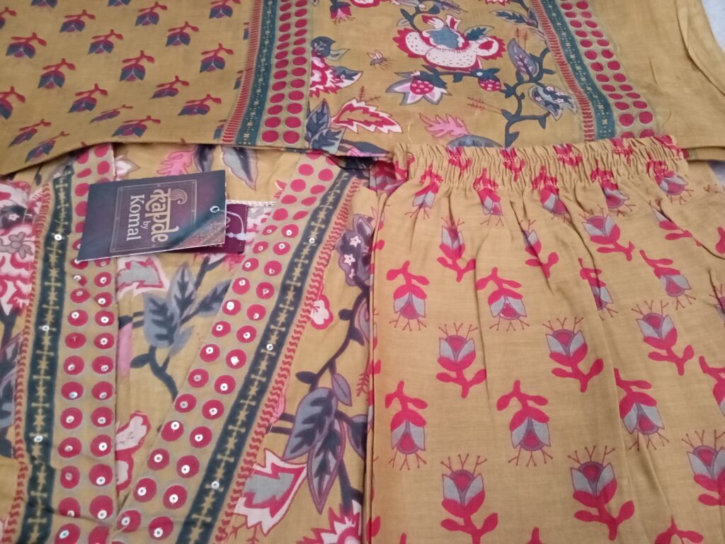 Image #1 from Muskan gautam