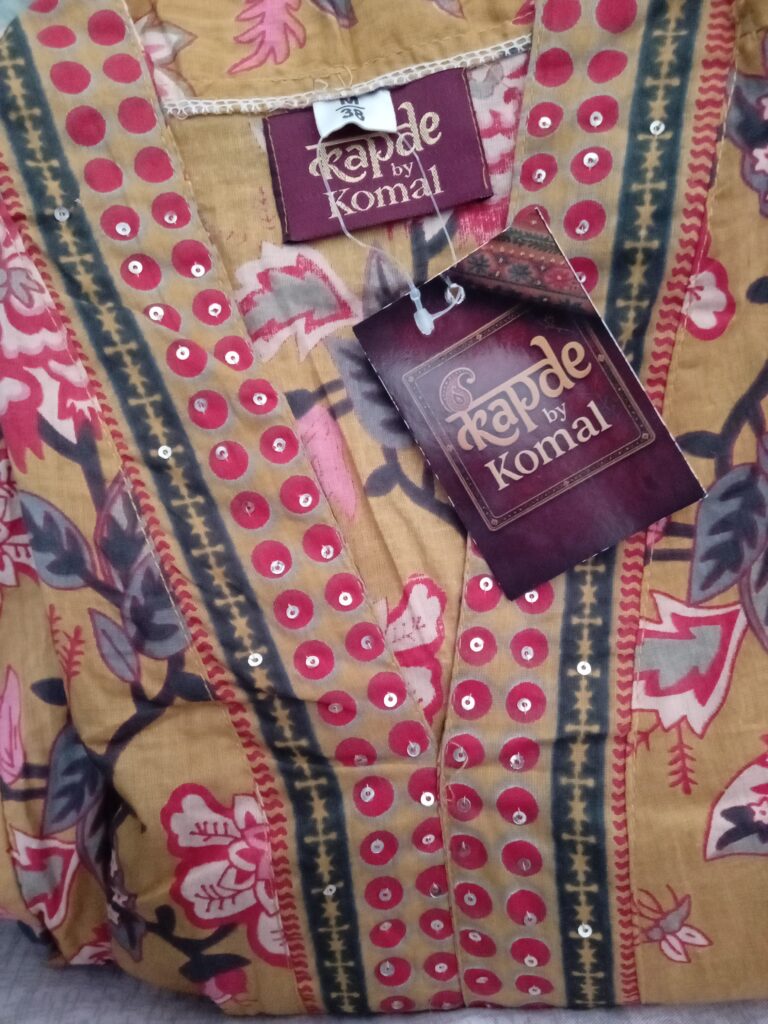 Image #3 from Roshni