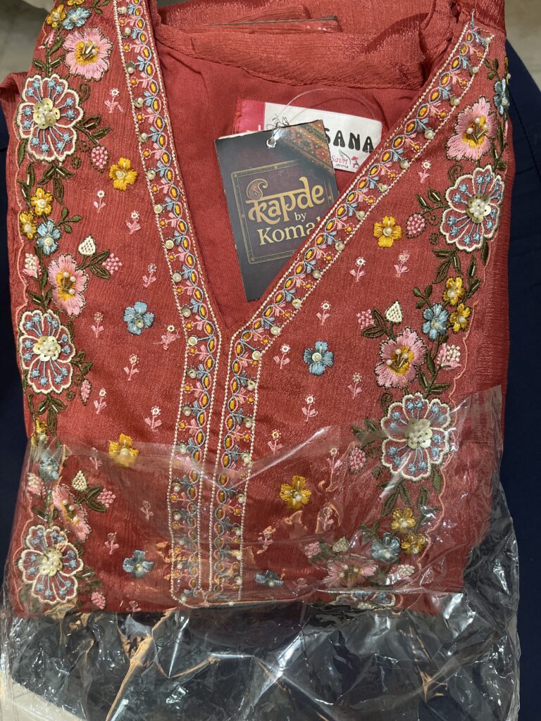 Image #1 from Khushboo