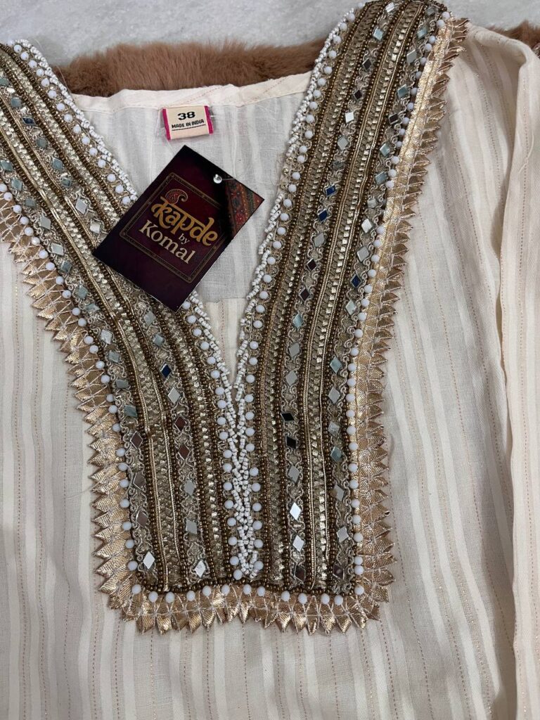 Image #1 from Kajal Rajput