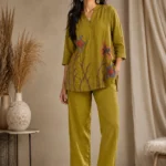 Wildflower Meadow Patchwork Co-ord Set